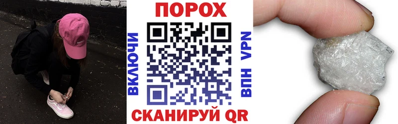 Купить  Красногорск  Амфетамин VHQ 