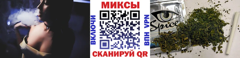 БУТИРАТ 99%  Купить  Красногорск 