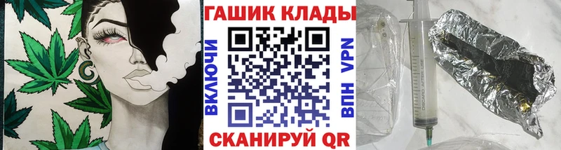 Купить где  Красногорск  ГАШ ice o lator 