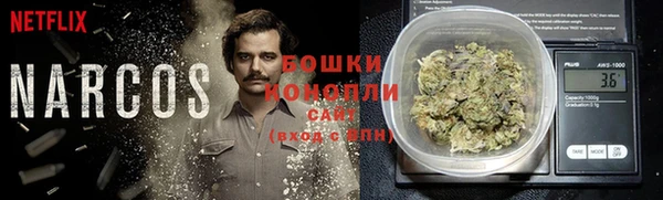 гашиш Каменногорск