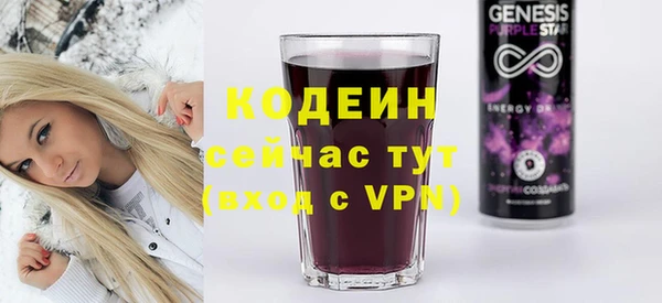 гашиш Каменногорск