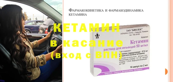 гашиш Каменногорск