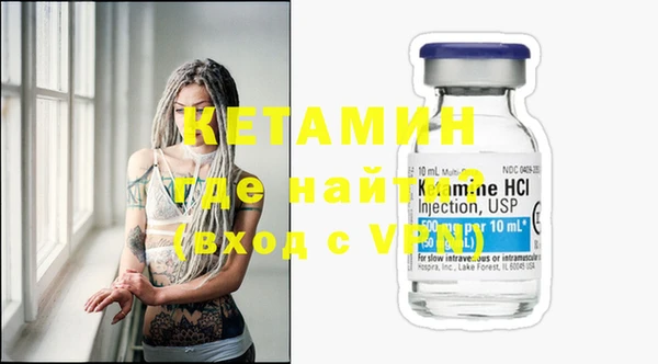 гашиш Каменногорск