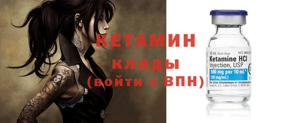 гашиш Каменногорск