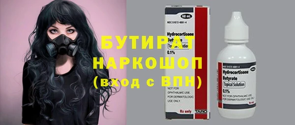 гашиш Каменногорск