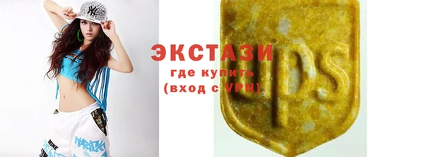 гашиш Каменногорск