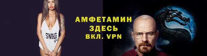 гашиш Каменногорск