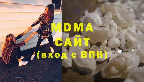 метадон Каменск-Шахтинский