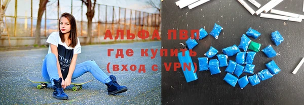 метадон Каменск-Шахтинский