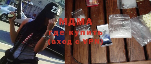 гашиш Каменногорск