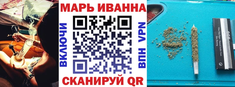 Купить где  Красногорск  Бошки Шишки тримм 